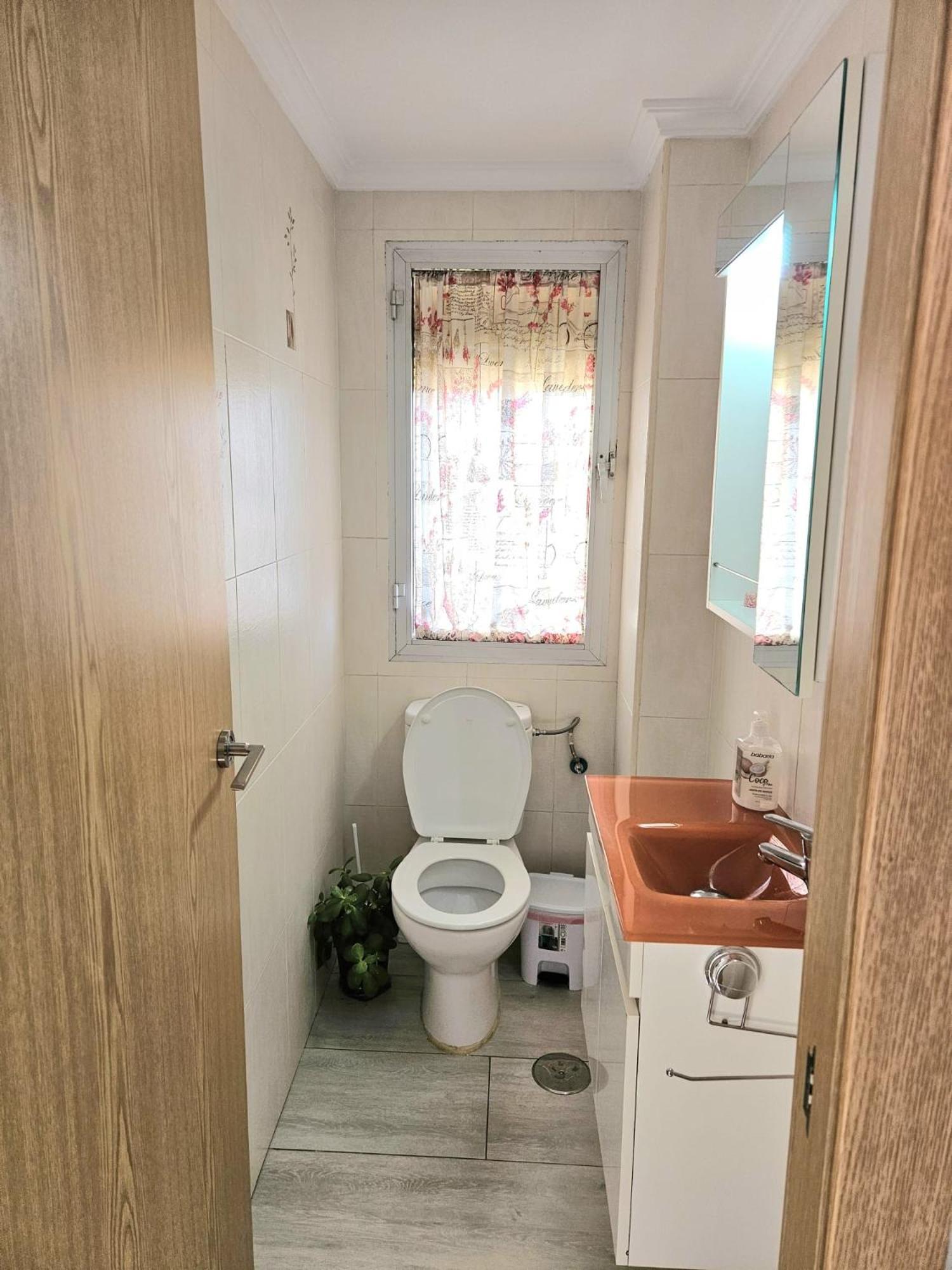 Habitacion Privada A 15 Min De La Playa/Piso Hotel อูเอลบา ภายนอก รูปภาพ